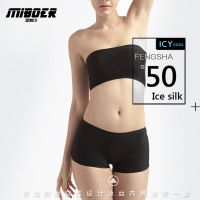 uploads/erp/collection/images/Underwear men/zsplzy/XU0109023/img_b/img_b_XU0109023_1_TIBhDK3Km76pP7ui4L8KlP6X2AKscBL-